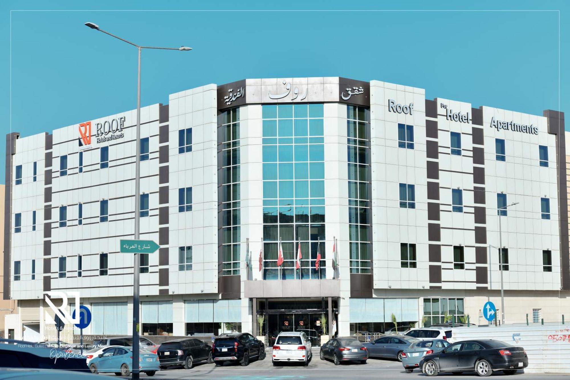 Roof Hotel Apartments Riyadh Luaran gambar